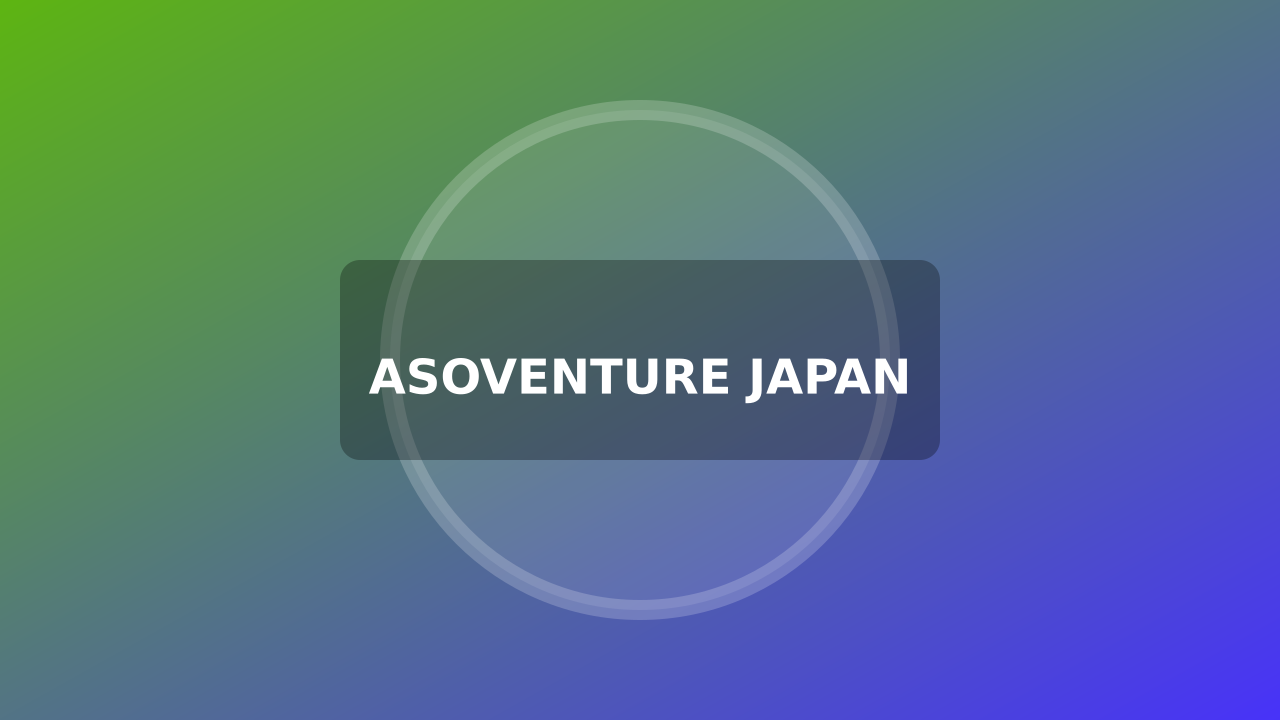 Le Guide Ultime du Jet ANA x Chiikawa 2026 : Horaires, Vols et Spotting au Japon