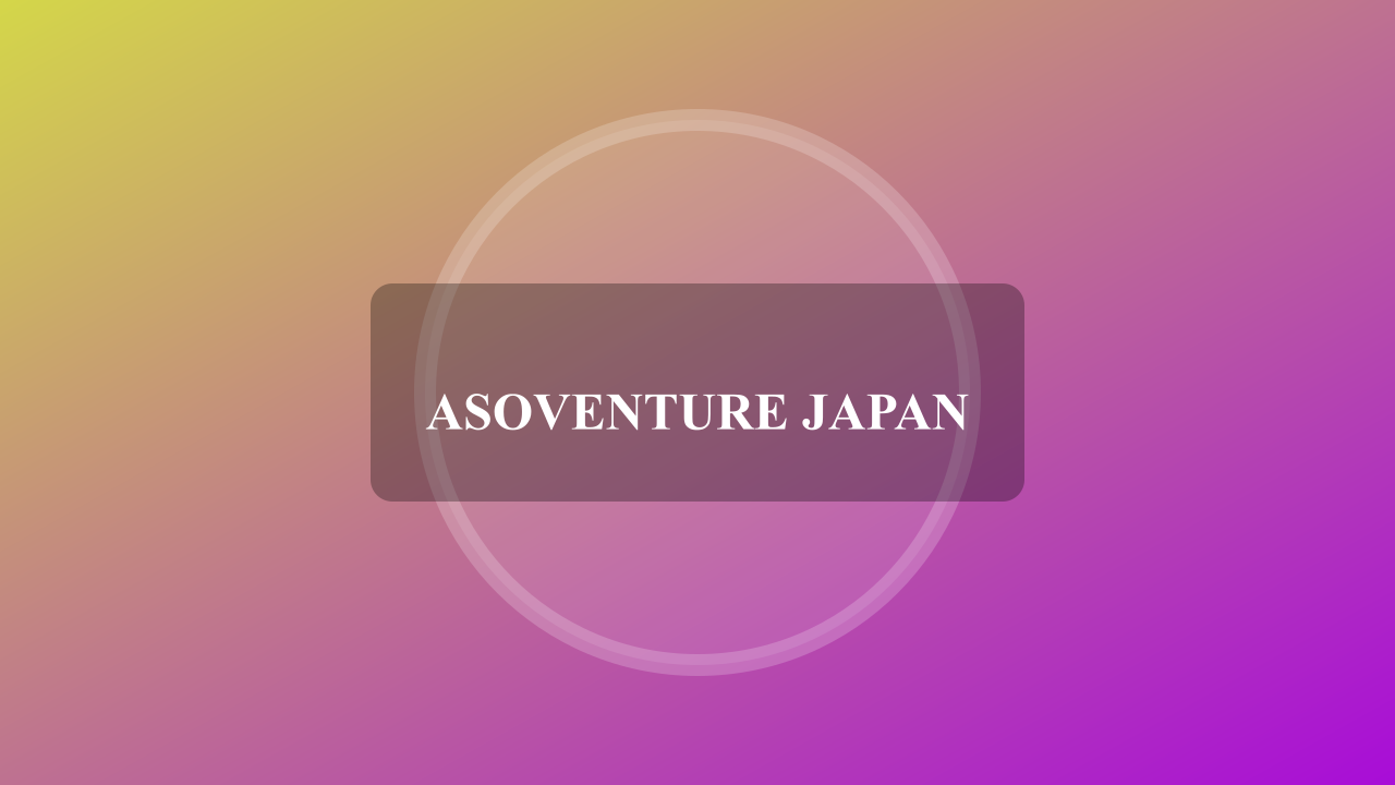Japan Shopping Guide 2026: Best Sneaker, Streetwear & Outdoor Gear Shops